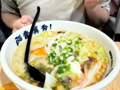 -阿香米线(深业上城店)