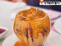 -华梅西餐厅(哈尔滨中央大街店)