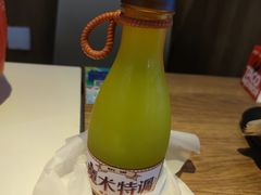-肯德基(新凌云店)