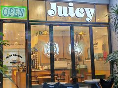 -Juicy Bakery(瑞景店)