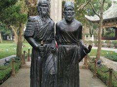 -汇龙潭