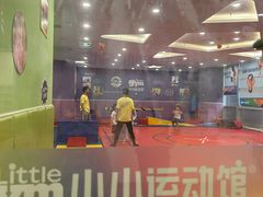 -小小运动馆(罗宾森中心)