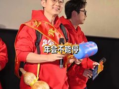 -英皇电影城(英皇集团中心IMAX店)