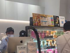 -Blueglass酸奶(华贸购物中心店)