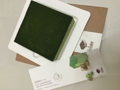 -21cake廿一客蛋糕