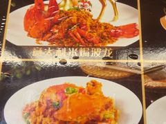 -阳光海鲜城(太仓万达店)