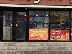 门面-City1+1城市比萨·意面(桂林路店)