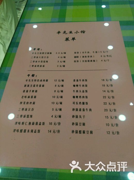 乌龟宝宝28上传的图片