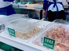 -紫光园清真北京小吃(广渠门内店)