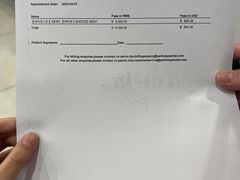 -百汇医疗健康管理与出国体检中心