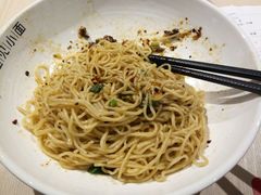 -遇见小面(凯德广场店)