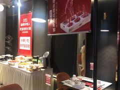 -大喜牛鲜牛肉火锅(世纪金源店)