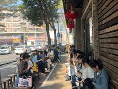 -大良毋米粥(锦龙路总店)