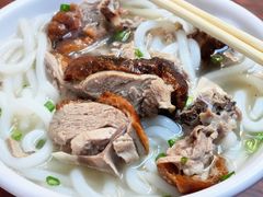 -凌舍好烧鹅(中山路店)