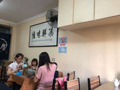 -陈掌柜澄城水盆羊肉(钟楼店)