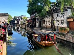 -南浔古镇