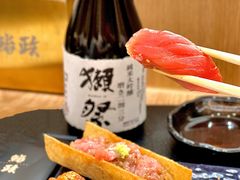-鮨政·Omakase(港汇恒隆广场店)