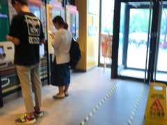 -麦当劳(望京国际商业中心店)