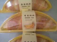 -东南饼庄(南昌市卫生学校住宅区店)