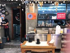 大堂-一岚一山(角门总店)