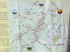 -大同削面馆(五台山风景名胜区店)