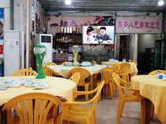 -胖哥八兄弟大排挡(植村店)