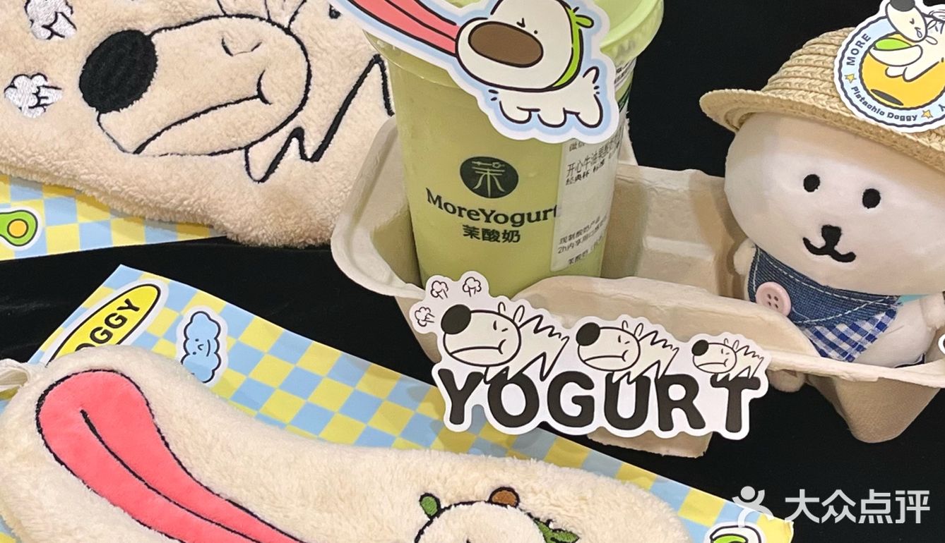 茉酸奶坠伟大的仙品出现了!!好可爱啊!!!🥹