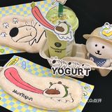 茉酸奶坠伟大的仙品出现了!!好可爱啊!!!🥹