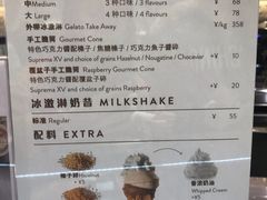 菜单-VENCHI 闻绮(北京国贸商城店)