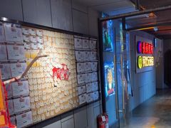 -长藤鬼校(龙翔店)