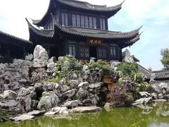 -口岸雕花楼