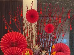 -彩丰楼·中餐厅(国家会展中心上海洲际店)