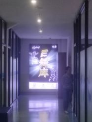 -E舞库街舞流行舞基地