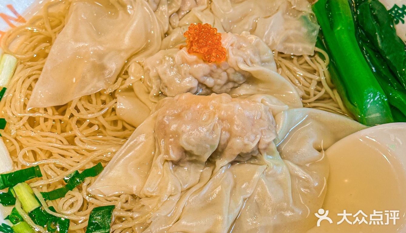 这家广式茶餐厅被我锁死了 - 店名：西关味