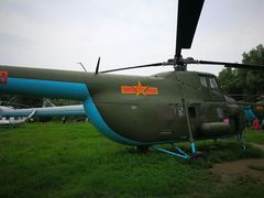 -中国航空博物馆