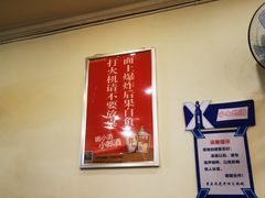 大堂-重庆风光老灶火锅城(同德广场店)