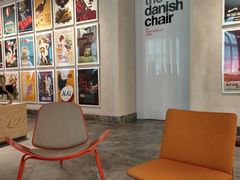 -丹麦艺术与设计博物馆