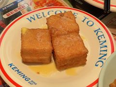 -克茗冰室(光明N次方公园店)