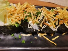 牛蒡三文鱼卷-昊·来了寿司(双楠2店)