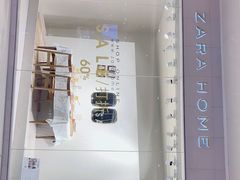 -ZARA(青岛万象城店)