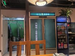 -云海肴云南菜·蒸汽石锅鱼(北京良乡华冠店)