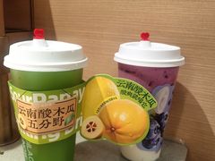 -海底捞火锅(牡丹园店)