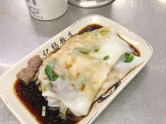 -银记肠粉店(北京路店)