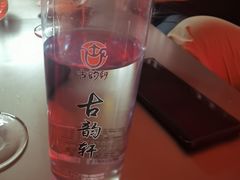 -古韵轩·江浙融合菜(梁溪店)