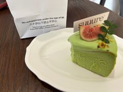 -流酥可心·牛乳蛋糕商店(禾祥西路店)