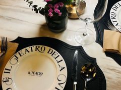 -IL TEATRO 精品意大利餐厅
