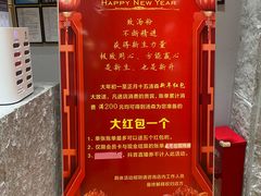 -汤W城市微度假(仓山店)