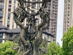 -龙头寺公园