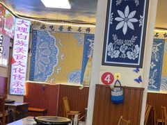 -阿昌白族石板烧(大理古城店)
