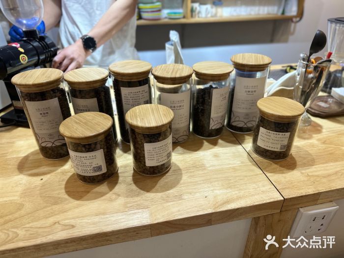 漫香咖啡·云南小粒咖啡图片